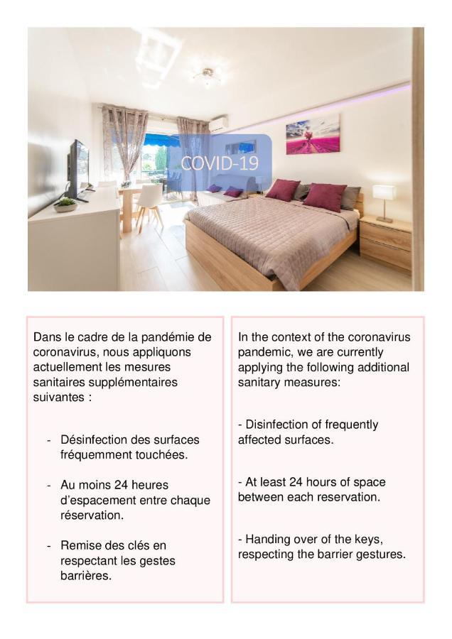 L'Ascot Appartement, plages à 300m, vue hippodrome Cagnes-sur-Mer Extérieur photo